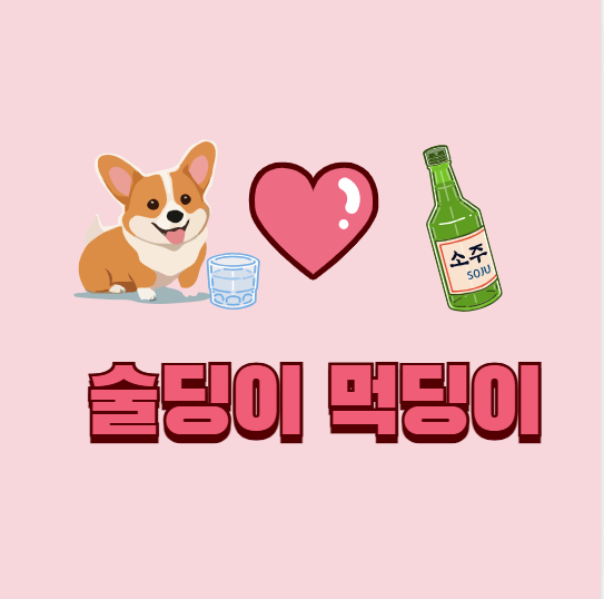 희플라워 이미지