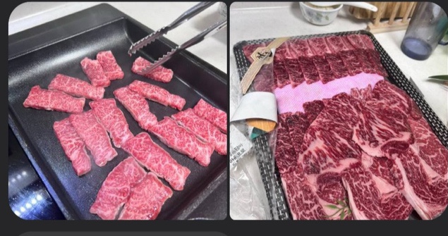 총각네푸줏간 이미지