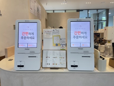 타운 샌드위치 이미지