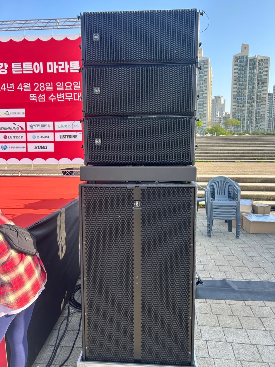 제이오사운드 이미지