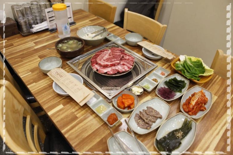 한우일번지 이미지