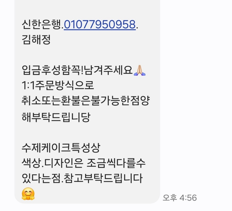 롤앤커피 이미지