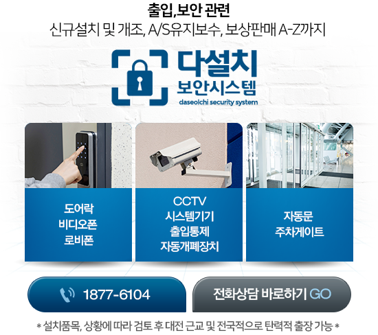 코콤대전센터 이미지