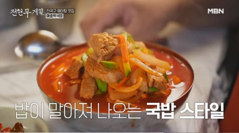 평동떡방앗간 이미지