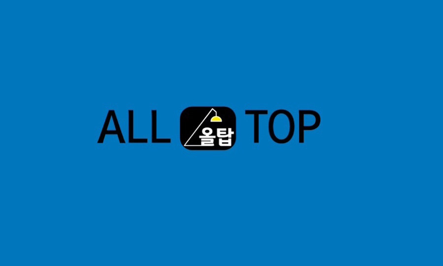 올탑스토어 이미지