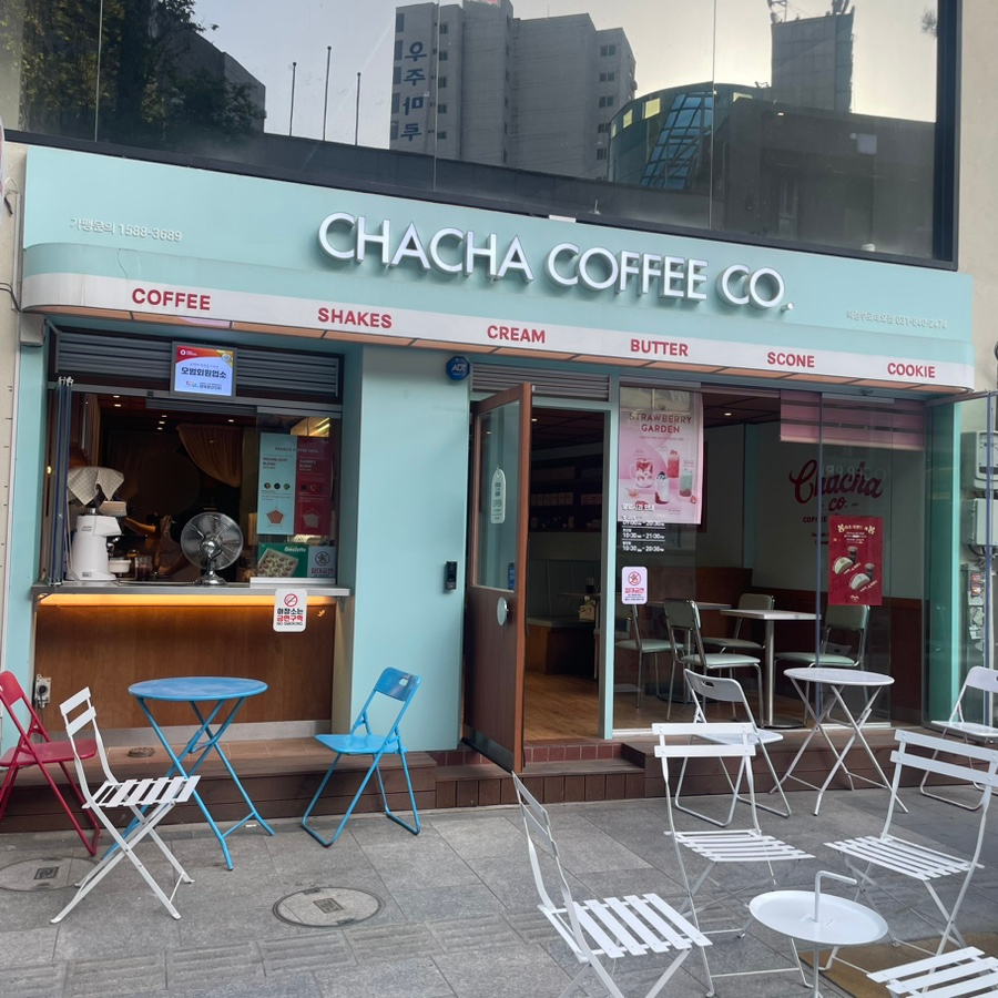 차차커피코 의정부로데오점 이미지