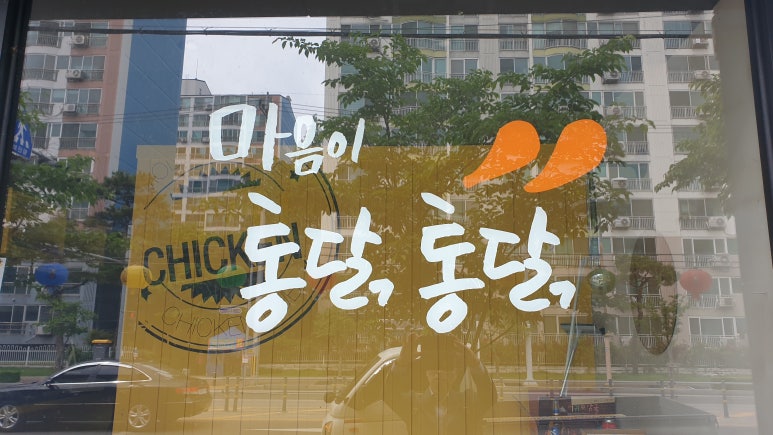 꽃을든남자I 이미지