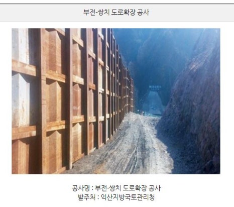 (주)영창 이미지