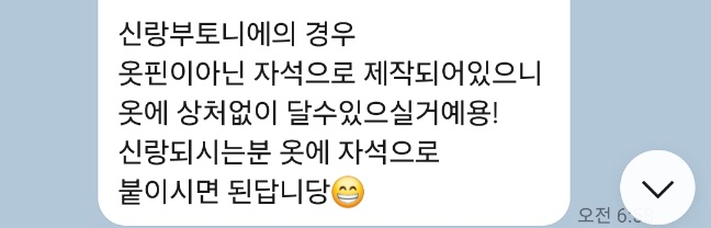 꽃을;보다 이미지