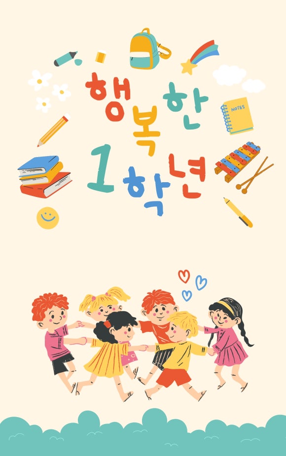 마음을그리다 이미지