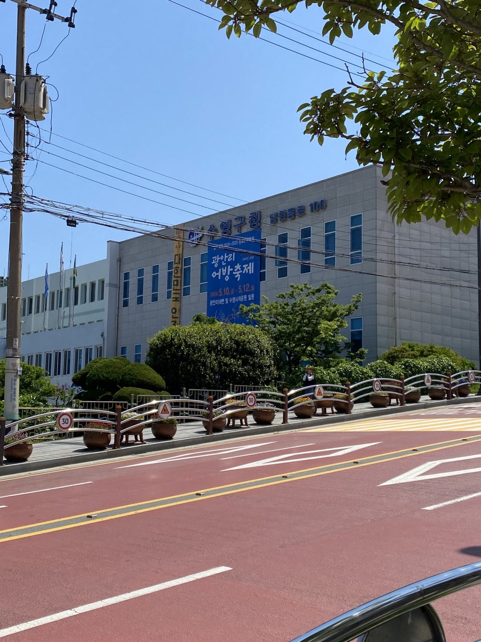 샾106 이미지