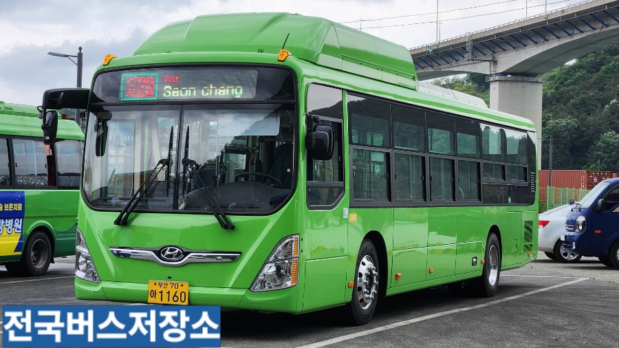 녹산슈퍼 이미지