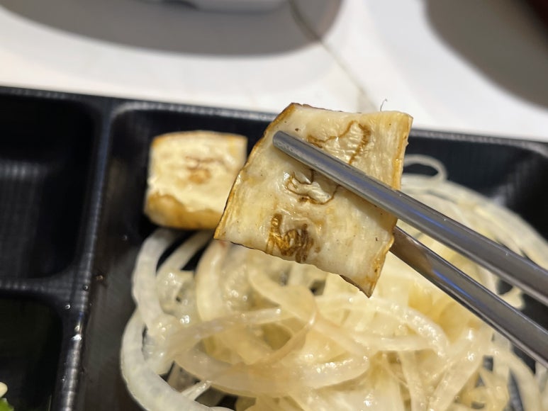 신가화로 이미지