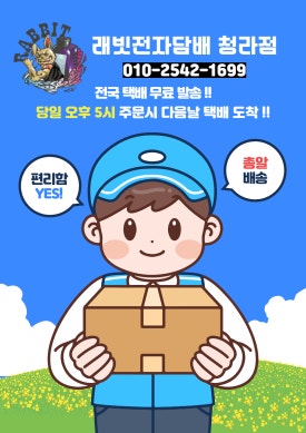 씨네큐청라점 이미지