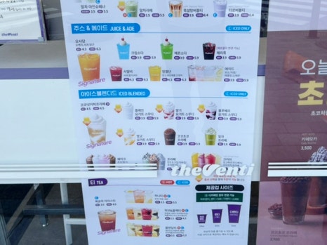 더벤티기흥 이미지