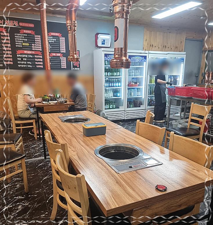 고기먹고밥먹고 이미지