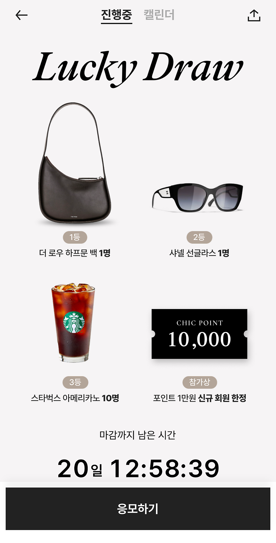 무드드로우 이미지