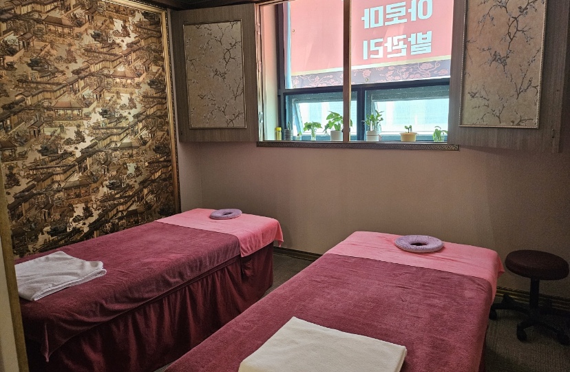 황실바디풋샵 이미지