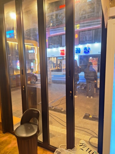 팔각도은평 이미지