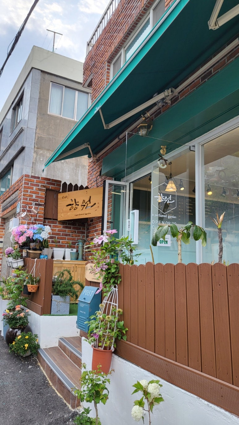 카페향원 이미지