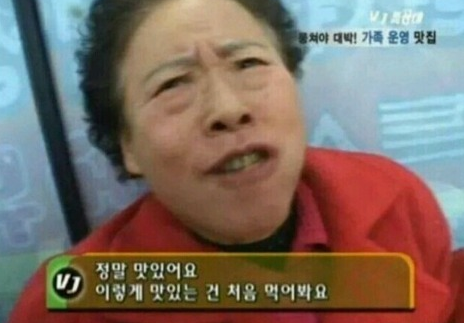 경동삼겹살 이미지