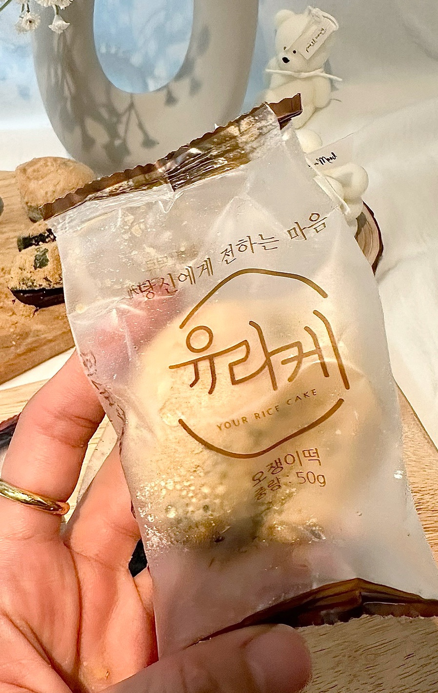 고운손떡 이미지
