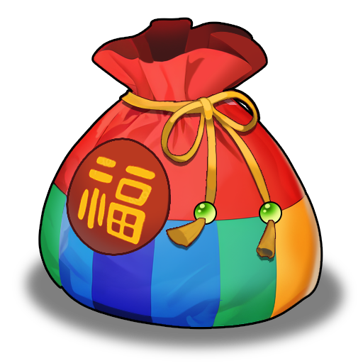 복덩어리 이미지
