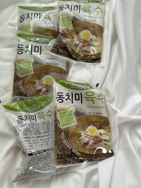 대양냉동냉장 이미지