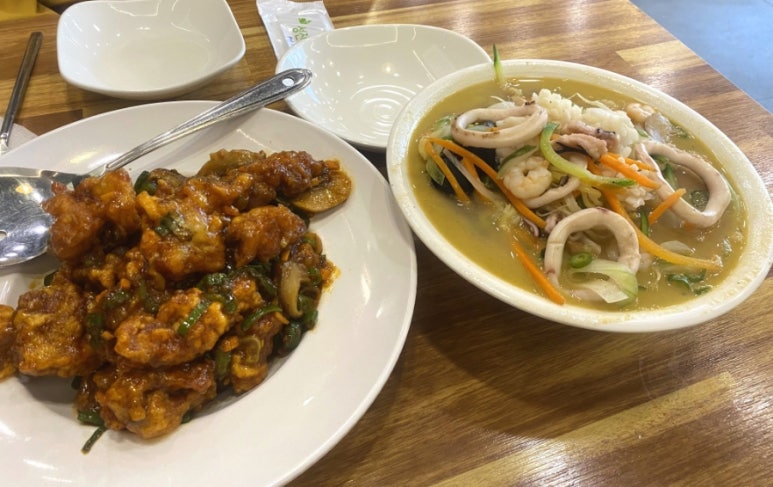 초아중식당 이미지