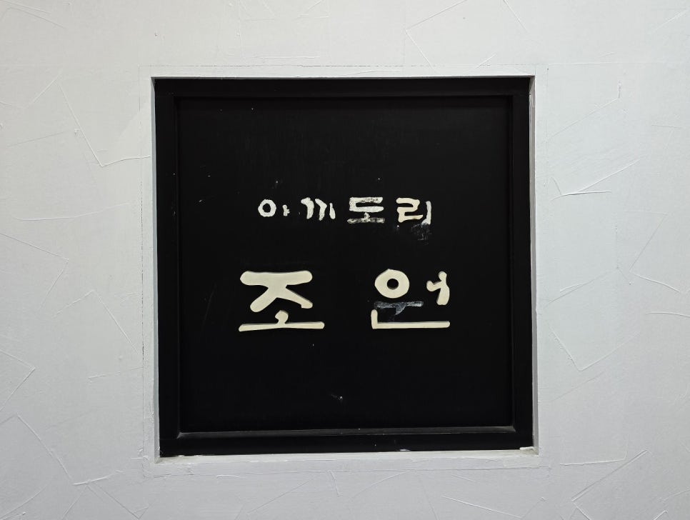 닭과 오리 이미지