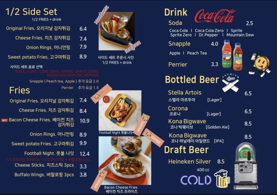 헤이패티 이미지