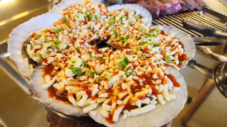 연탄구이한판 이미지