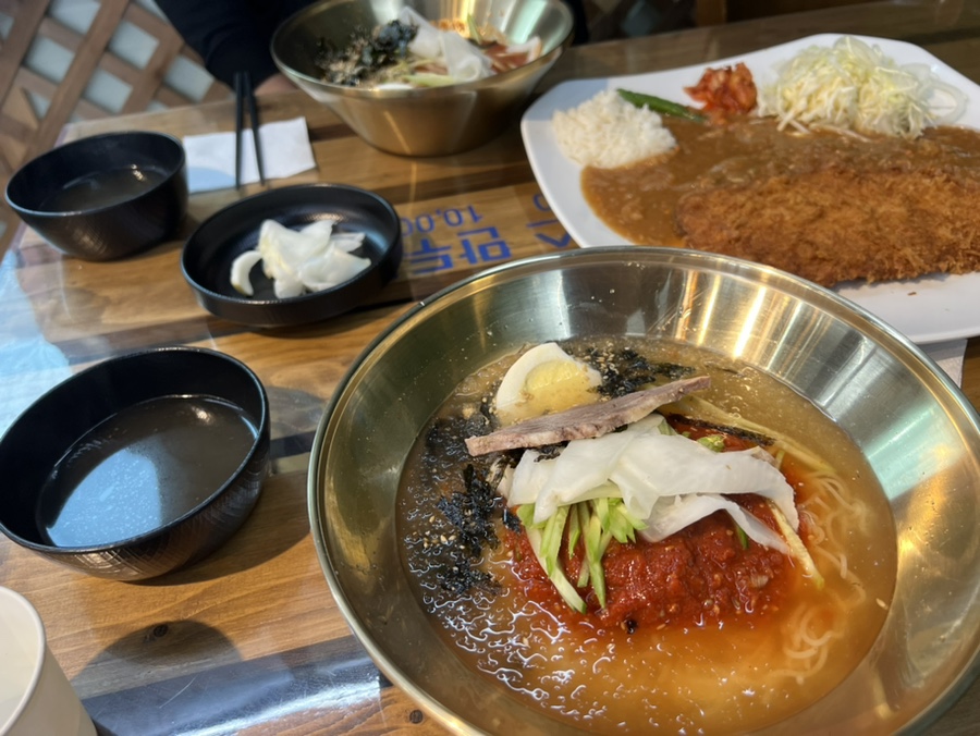 온냉비콩 이미지
