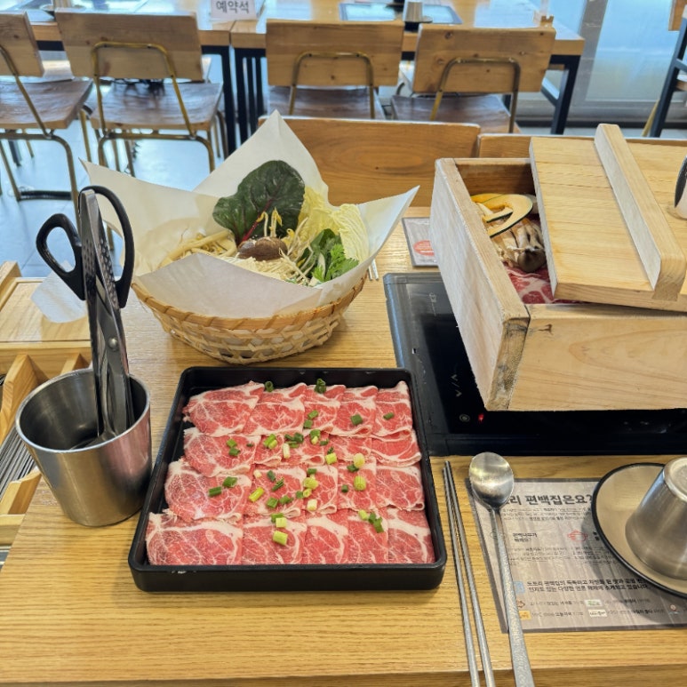 대학로참 이미지