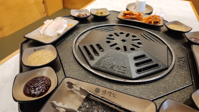 팔각도 청주율량점 이미지