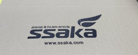 유한회사 싸카 이미지
