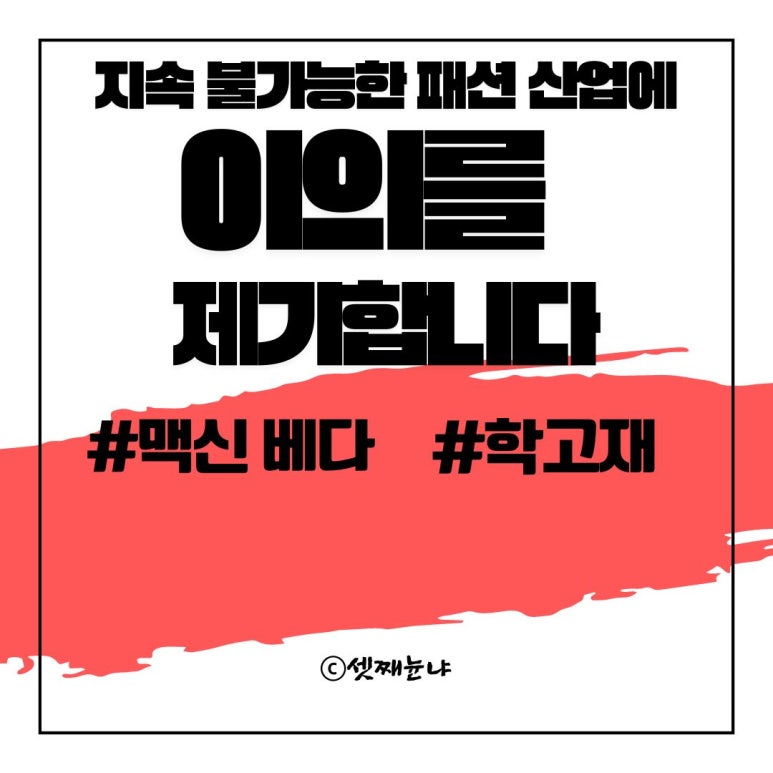 제이디산업개발 이미지