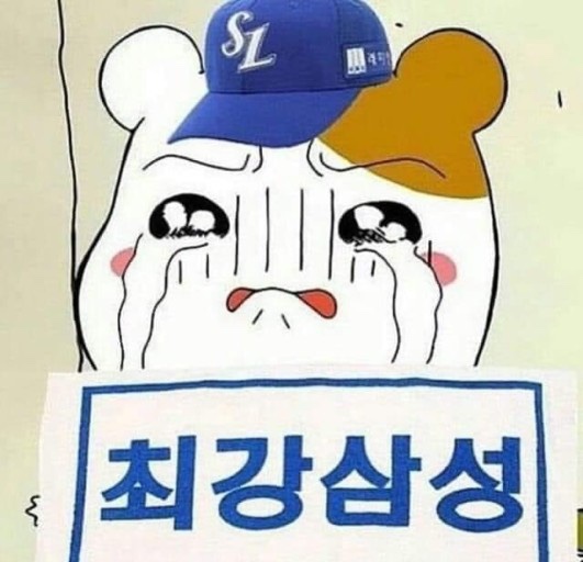 서연노래방 이미지