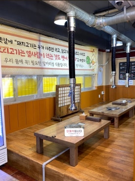 돈오리 이미지