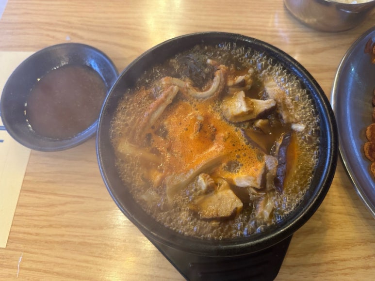 진메담 이미지