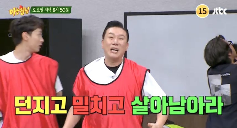 전태풍앵클브레이커 이미지