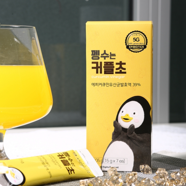 두손주 이미지