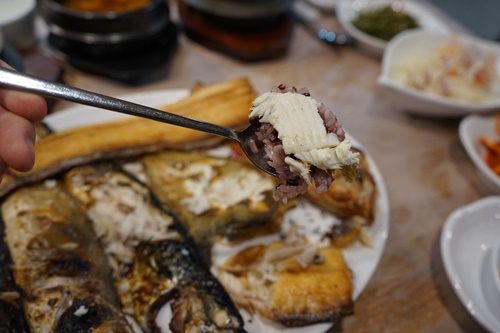 진구이 이미지