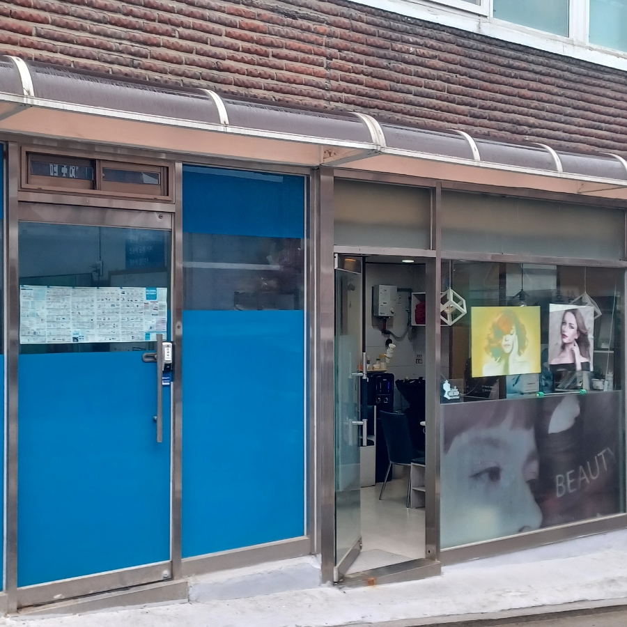 지앤미미용실 이미지