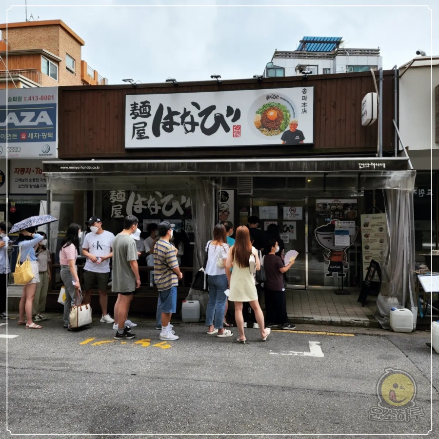 쥴서 이미지
