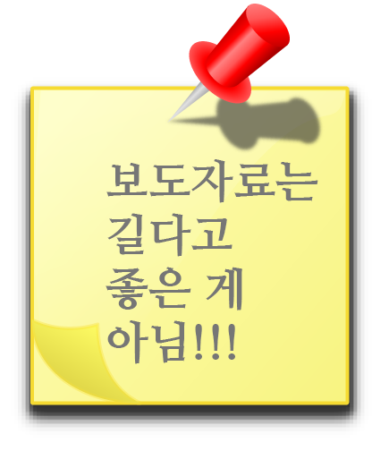 1.5페이지 이미지