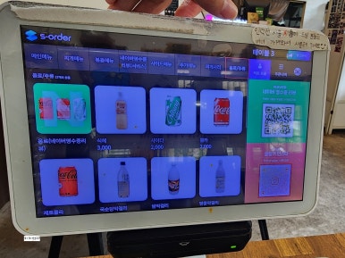 연탄통큰돼지 이미지