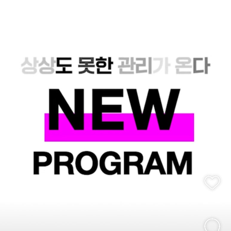 아이제이자동차 이미지