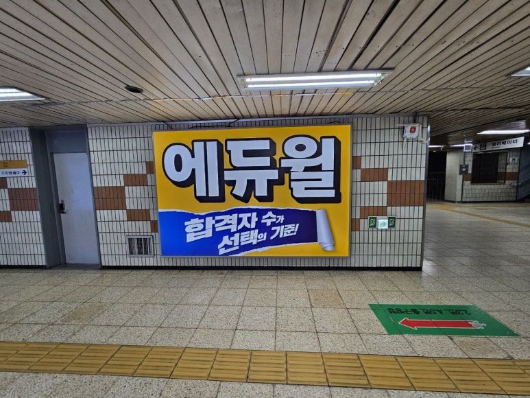 청담광고 이미지