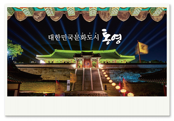대청달콤농장 이미지